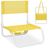 Krzesełko turystyczne plażowe DARON żółte