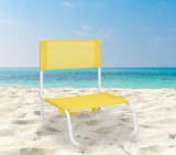Krzesełko turystyczne plażowe DARON żółte